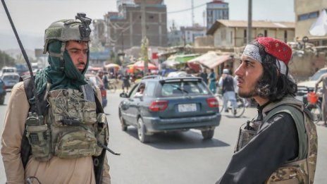 САЩ ще освободят половината от блокираните резерви на Афганистан