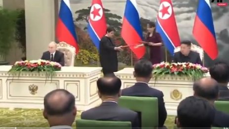 Южна Корея и САЩ осъдиха новия договор между Русия и Северна Корея 