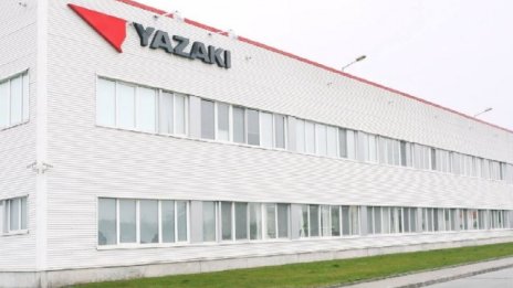 Японската Yazaki влага 45 млн. лв. в третия си завод в България