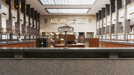 Надзорният съвет на НОИ одобри единодушно проекта за бюджет на ДОО