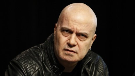 ИТН се оттегля от управляващата коалиция