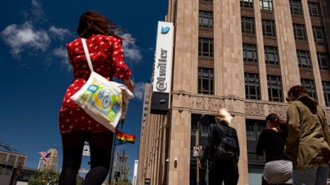 Twitter очаква акционерите да гласуват по офертата на Мъск до началото на август