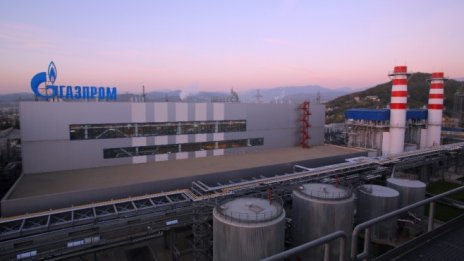 "Газпром" увеличава износа на газ за България с над 56% от началото на 2021 г.