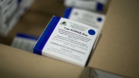 Над 60% от руснаците не искат „Спутник V”, считат COVID за биологично оръжие