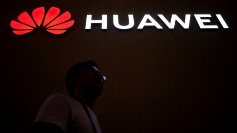 Huawei очаква над 100 млрд. долара приходи за 2018 г.
