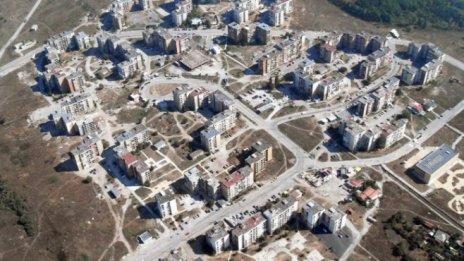 НАП обяви търг за пернишка болница