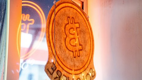 Swissblock: V-образното възстановяване на биткойна отваря пътя към цена от 76 хил. долара