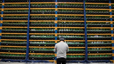 Джордж Фридман: И блокчейнът ще стане отживелица