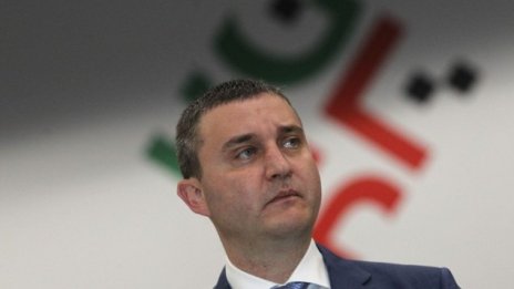 По-важното от миналата седмица 