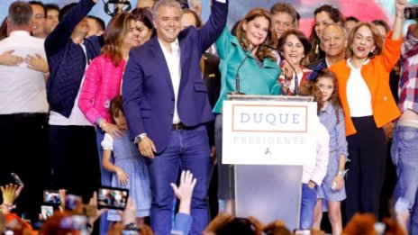 Иван Дуке спечели президентските избори в Колумбия
