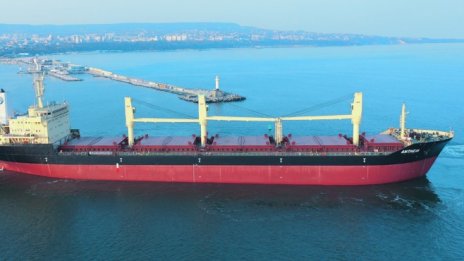 "Индустриален холдинг България" със 106% ръст на консолидираната печалба