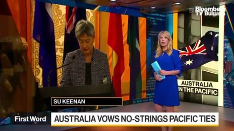 Австралия предлага помощ на страните от Тихоокеанския регион