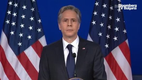 САЩ: Не искаме Студена война с Китай