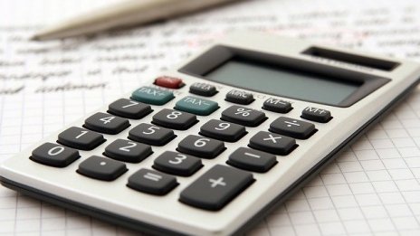 "Сирма" ще проведе ОСА и чрез онлайн платформата на Централен депозитар