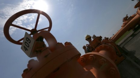 Догодина започва предпроектното проучване за строежа на газовата връзка с Турция