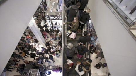 Macy's пристъпва към продажба на имотите си?