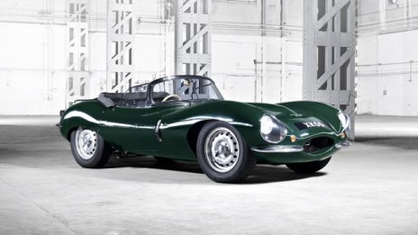 Jaguar връща на конвейера кола от 1957 година
