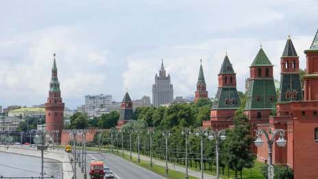 Руски дипломат е разговарял с администрацията на Тръмп за евентуално споразумение с Украйна