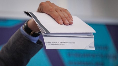 Омбудсманът оспорва пред КС седем разпоредби от Изборния кодекс