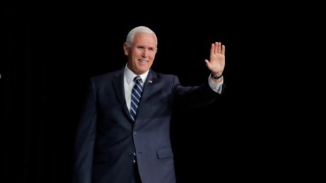 И вицепрезидентът на САЩ нападна Фед