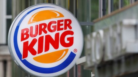 Burger King атакува менютата Happy на McDonald&rsquo;s