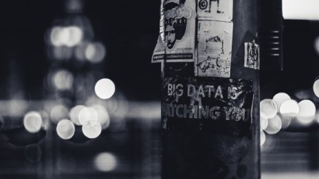 Дигиталното вече е политика