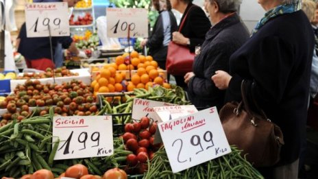 Плашещият призрак на инфлацията навестява и пазарите на облигации