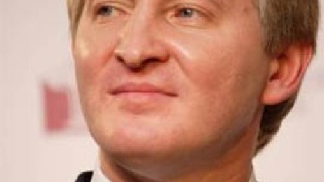 Бивш кандидат-купувач на „Кремиковци“ купил най-скъпия апартамент в Англия