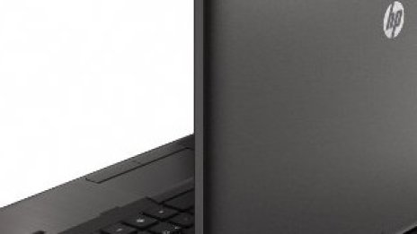 HP пуска на българския пазар нова серия бизнес лаптопи 