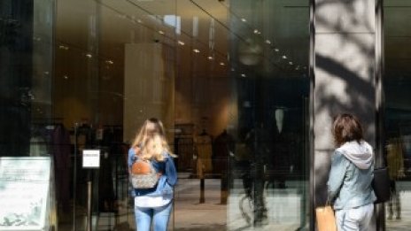 "Умните блокади" са бъдещето в Европа