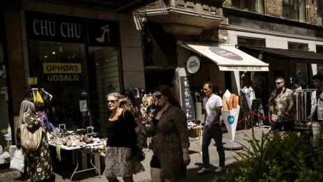 Без дивиденти и бонуси в банковия сектор на Дания до 2021 г.