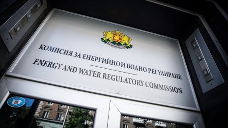 Газът поевтинява с повече от 30% от 1 февруари