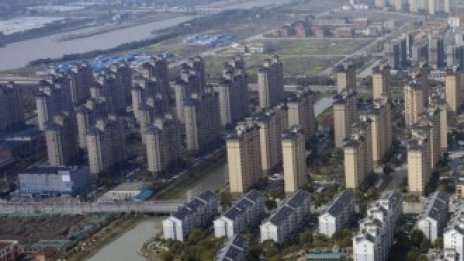 Нарастващите ограничения за имотите в Китай показват новия приоритет на Си Дзинпин