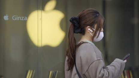 Apple - сред най-големите работодатели в Китай 