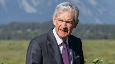 Джером Пауъл сигнализира, че ще бъде много внимателен с лихвите през септември