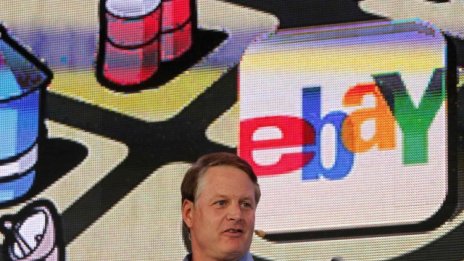 EBay с 32% ръст на приходите през третото тримесечие
