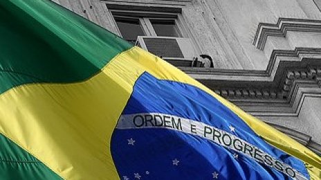 Бразилия понижи основната лихва до 11,5% въпреки опасенията за инфлация