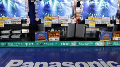 Panasonic планира драстични съкращения в ТВ бизнеса си 