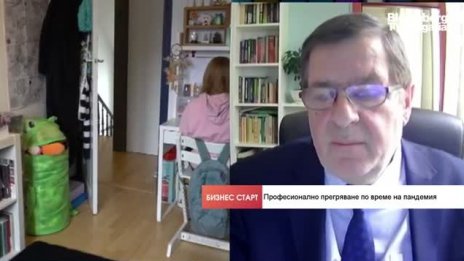 Защо все повече българи са застрашени от „бърнаут“?