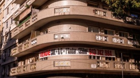 Любовната афера на Испания с жилищната собственост отслабва