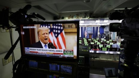 Доналд Тръмп все пак не посмя да амнистира себе си