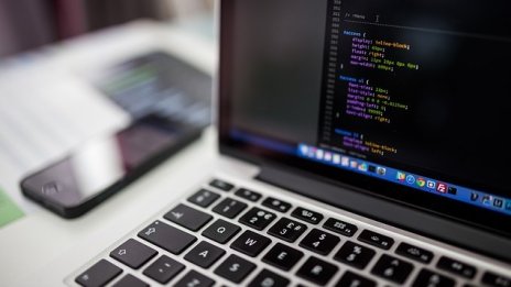 Търговският регистър подава данни към RegiX