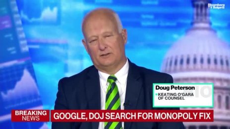 Google отново има проблеми с правосъдието