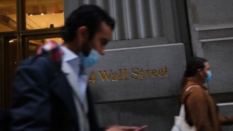 Wall Street продължава с ръстовете благодарение на компаниите на растежа