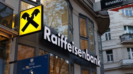 Raiffeisen отчете първа тримесечна загуба от девет години