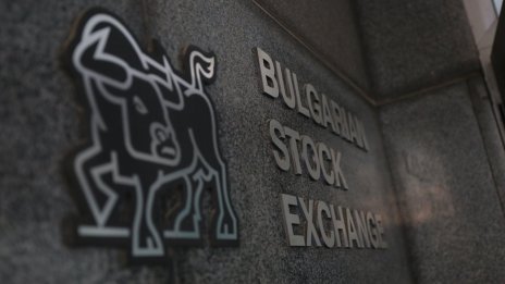 SOFIX отбеляза спад от 0,28% до 851,16 пункта в понеделник