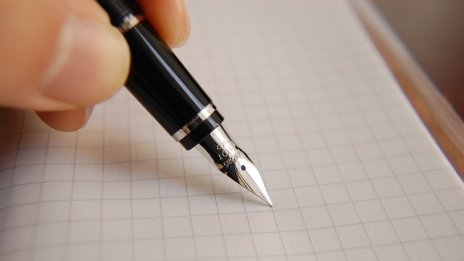 „Мадес груп“ ще бъде заличена от регистъра на туроператорите