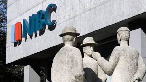 Холандската банка NIBC обмисля борсов дебют