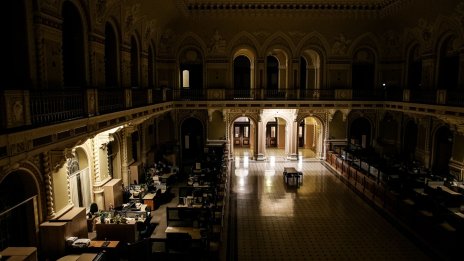 Украинската централна банка с най-рязко понижение на лихвите от началото на войната