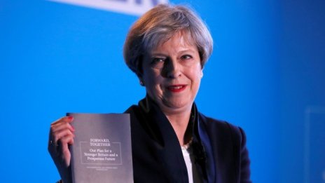 Тереза Мей обеща понижаване на корпоративния данък до 17% през 2020 г.